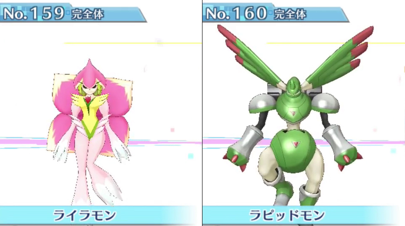 Illustration for article titled All 240 Digimon in Digimon Story: Cyber Sleuth